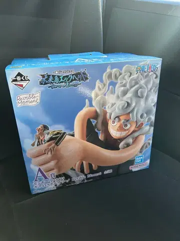 원피스 1번 복권 미래섬 에그헤드 A상