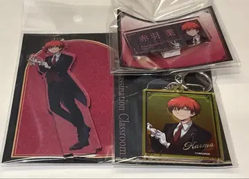 암살교실 카르마 cafe in E-DINER