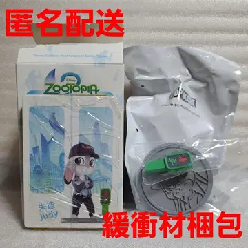 Disney Zootopia Next Adventure Judy 주디