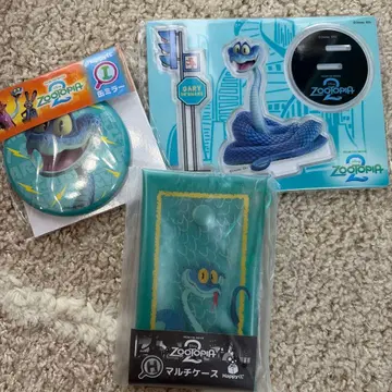 주토피아 해피 복권 G상 H상 I상의 게리 세트입니다