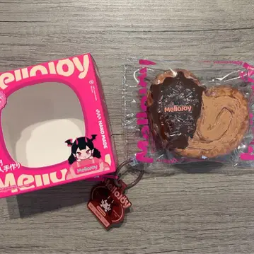 Mellojoy 팔미에 초콜릿