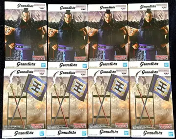 미개봉 새상품 킹덤 Grandista -왕기- 총 8개 세트