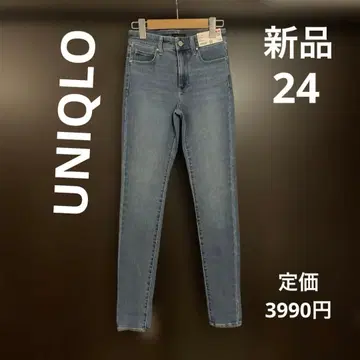UNIQLO 울트라 스트레치 스키니 하이라이즈 청바지 24 새상품