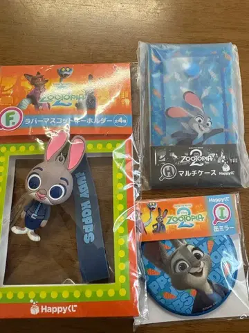 [주토피아] 해피 복권 주디 제일복권 3종 세트