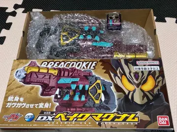 가면라이더 가브 DX 베이크 매그넘