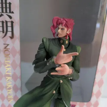 초상가동 카쿄인 노리아키 죠죠의 기묘한 모험 제3부