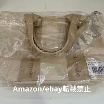 K15. 센라 원맨쇼 2022 VERITE 토트백 미개봉