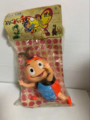 미사용 데드스탁 아기벌레 해치 무당벌레 나카지마 제작 당시 물품