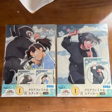 도이 자토 & 리키치 클리어 파일과 스티커