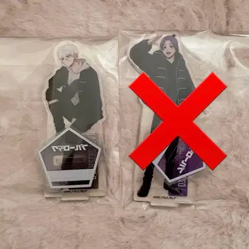 블루 록 선샤인 사카에 나기