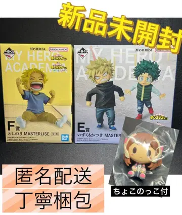 제일복권 나의 히어로 아카데미아 더 멀리 E상 F상 세트