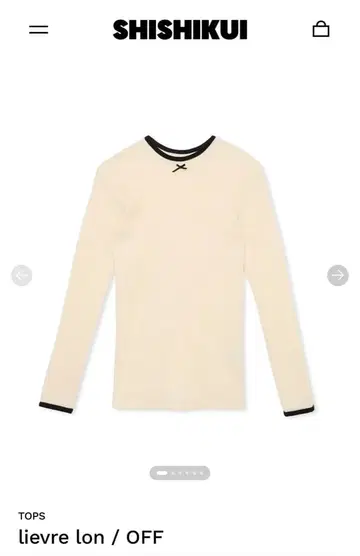 새상품 SHISHIKUI lievre lon / OFF S 사이즈
