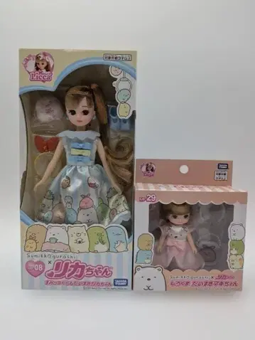 새상품 리카짱 스미코구라시 2종 세트