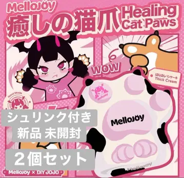Mellojoy 힐링 캣 포스 2세트
