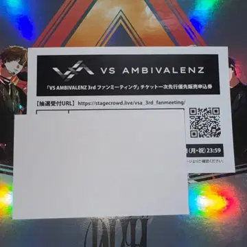 비바 렌 vs ambivalenz xlamv Blu-ray 혜택