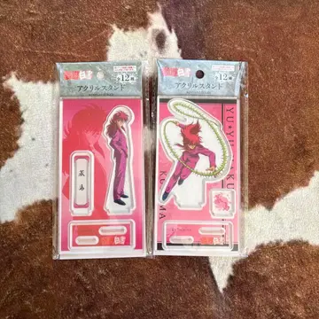 유유백서 쿠라마 아크릴 스탠드