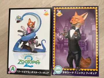 주토피아2 Happy 복권 해피 복권 A상 라스트상