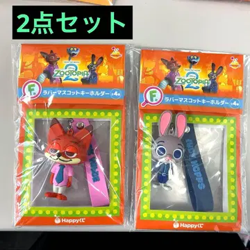 주토피아2 해피 복권 F상 러버 마스코트 주디, 닉 2종