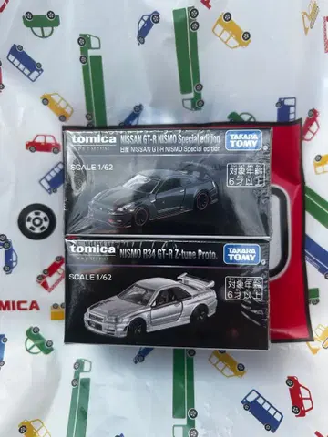 토미카 NISSAN GT-R NISMO 미니카 세트