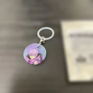 마이마 미치루 참 마커 뱅가드