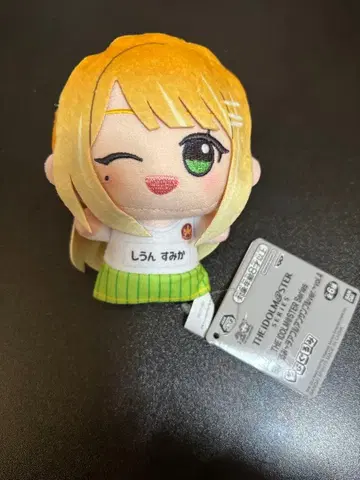 아이돌 마스터 치어풀 앙상블 치비구루미 남코 한정판 시운 세이카