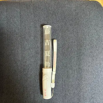 사쿠라자카46 후지요시 카린 화이트 응원봉 스트랩 포함