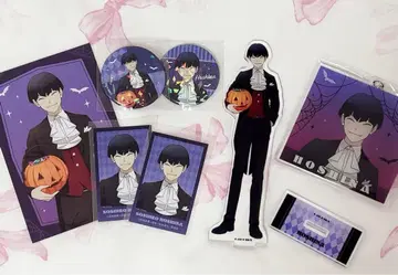 괴수 8호 시부야 치카미치 호시나 소우시로 묶음 판매