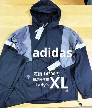 아디다스 속기모 윈드 브레이커 상하의 여성용 XL 미사용 새상품