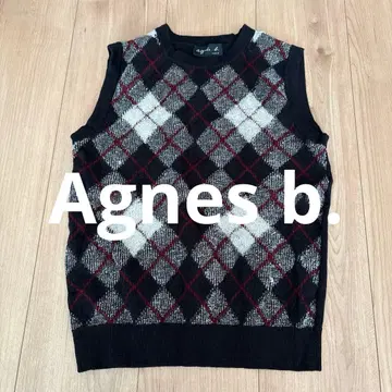 에네스베/베스트