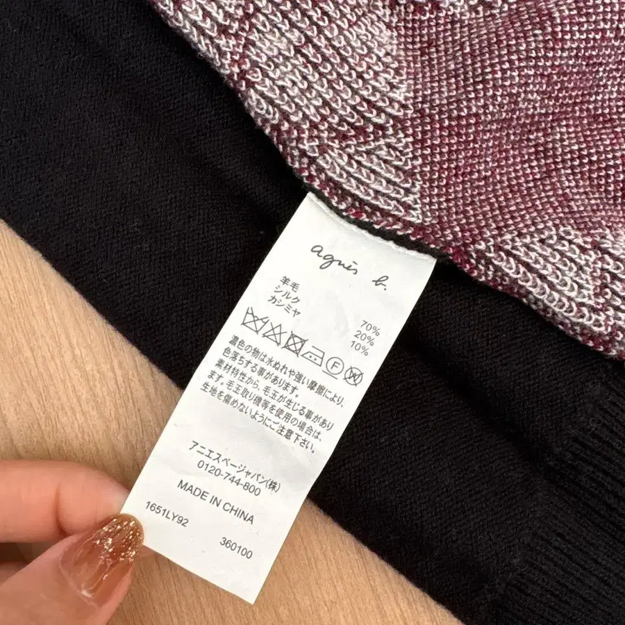 5번째 상품 이미지