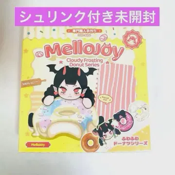 멜로조이 도넛 슈링크 미개봉 mellojoy 스퀴즈