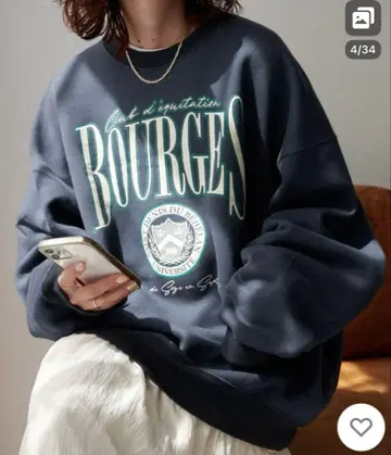 DISCOAT 디스코트 빅 칼리지 로고 맨투맨 네이비