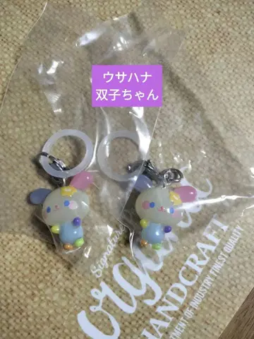 느긋한 메지루시 액세서리 우사하나 x 2