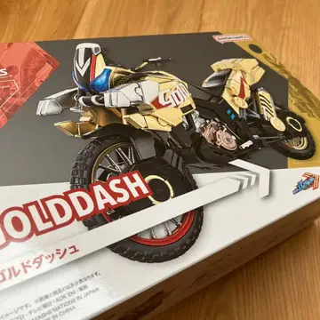 새상품 SH 피규아트 골드 대시