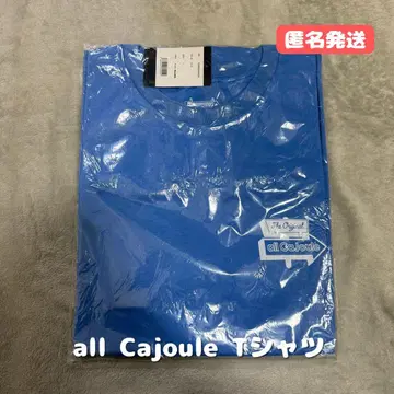 all Cajoule(스카이피스)