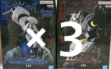 가치액터 VIBRATION STARS 루드 잔카