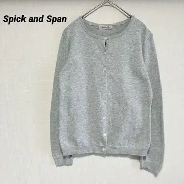 스픽 앤 스팬 가디건 니트 그레이 F