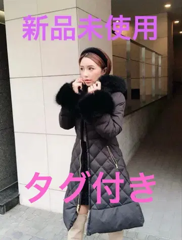 에이미 이스트 월 EIMY 다운 드레스