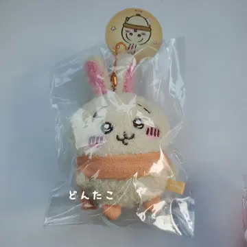 치이카와 (먼작귀) 따뜻한 겨울 의상 마스코트 토끼