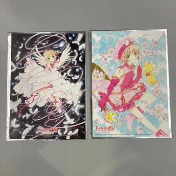 극장판 카드캡터 사쿠라 봉인된 카드 입장객 특전 전 2종 세트