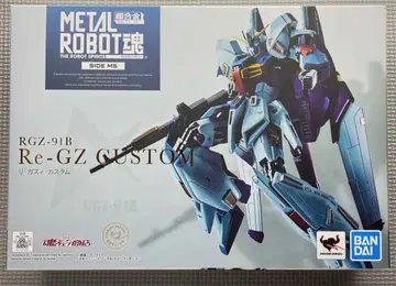 METAL ROBOT혼 MSV 리 가즈 커스텀