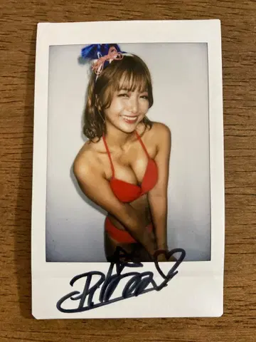 호시노 리코 친필 사인 폴라로이드 2