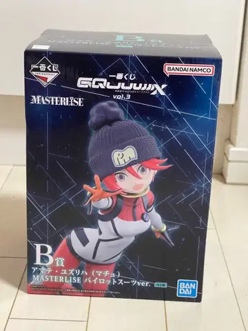 GQuuuuuuX 제일복권 B상 아마테 유즈리하 하이 로트 수트v