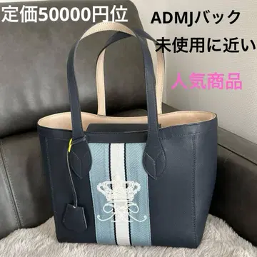 ADMJ 왕관 스팽글 자수 백 블루 거의 미사용