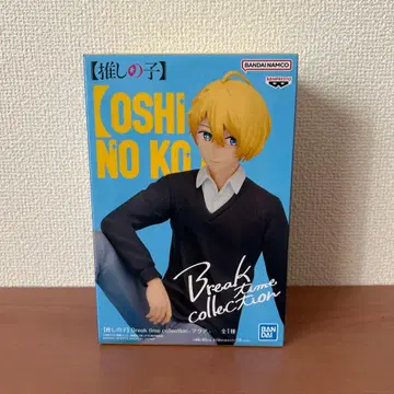 최애의 아이 Break time collection 아쿠아 피규어