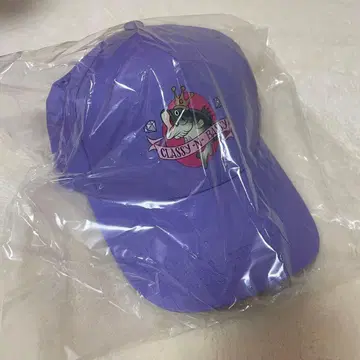 주토피아2 Happy 복권 D상 캡