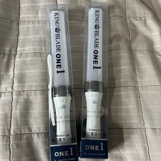 킹블레이드 one 1