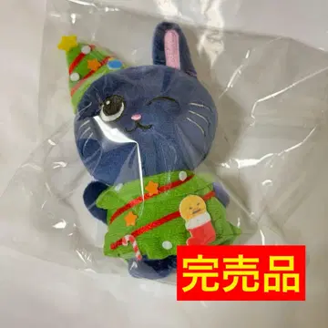 RIIZE 109 POPUP 마스코트 키링 원빈 트레이딩 카드