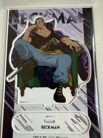 [ 완판템 ] 벡맨 아크릴 스탠드