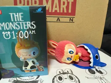 THE MONSTERS 1:00 A.M. Phone Time